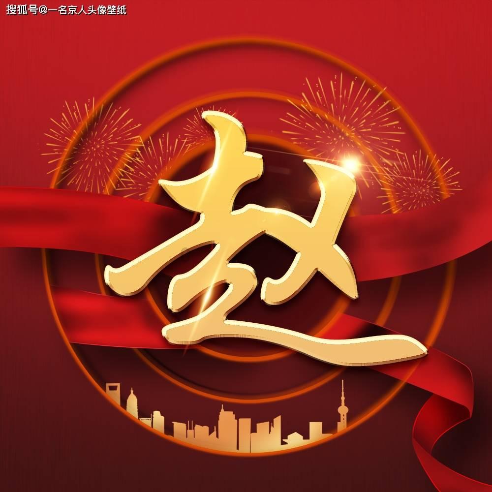 迷你忍者