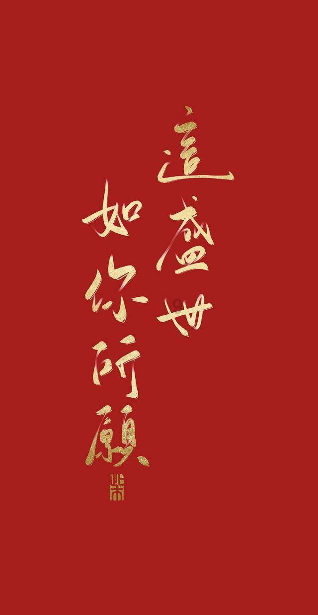 饥饿的松鼠救援