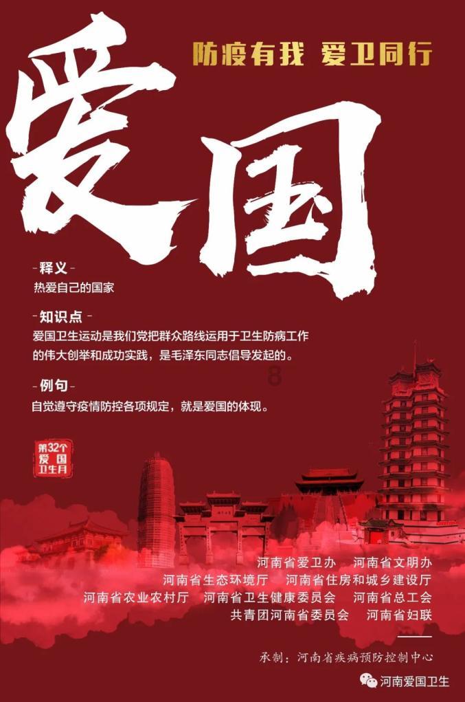 济南女性输卵管结扎可以复通吗[热点搜索]济南红绘