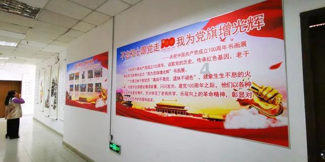 寻找神秘黄金