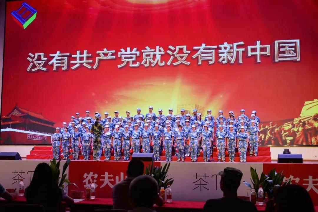 女朋友说我花心怎么回答？游戏画面